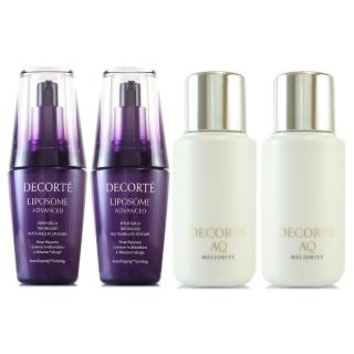 【COSME DECORTE 黛珂】超微導全能修護精粹12ml*2-小紫瓶+AQ完美極燦全能露50ml+全能乳50ml(專櫃公司貨)