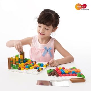【Weplay】魔力彩豆(STEAM玩具)