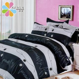 【Seiga 飾家】絲柔棉四件式兩用被床包組 流金歲月 臺灣製造(雙人) 涼被/冷氣毯