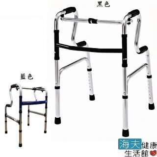 【海夫健康生活館】ER-3133 亮銀色 圓管 鋁合金 R型助行器 黑/藍 恆伸機械式助行器(未滅菌)