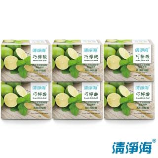 【清淨海】巧檸酸-符合食品添加物規格標準檸檬酸 350g(超值6入組)