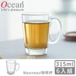 【Ocean】Nouveau咖啡杯 315ml(6入)