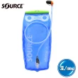 【SOURCE】吸管水袋 Widepac 3 2060220203(自行車、登山、路跑、越野、健行)