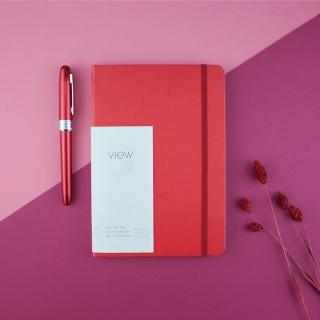 【綠的事務用品】眼色View-32K精裝橫線筆記本-紅