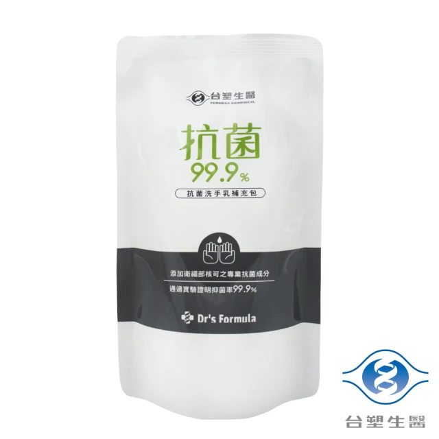 Dr’s Formula 台塑生醫 抗菌洗手乳 補充包 400g