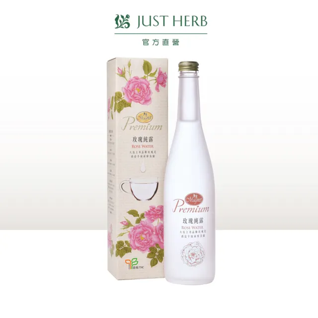 【JustHerb 香草集】曼寧玫瑰純露560ml(每1CC含有5朵盛開玫瑰)