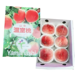 【WANG 蔬果】日本山梨縣產溫室水蜜桃1kgx1盒(5-6入/盒_原裝盒)