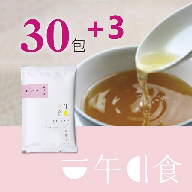 【一午一食】桃花韻滴雞精30入+贈3包不挑款(環保包裝65ml/包)