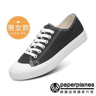 【Paperplanes】情侶款純棉拼接奶油頭韓國空運綁帶帆布休閒鞋(7-152黑/現+預)