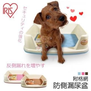 【IRIS】防抓式狗用便盆-L號(TRT-650)