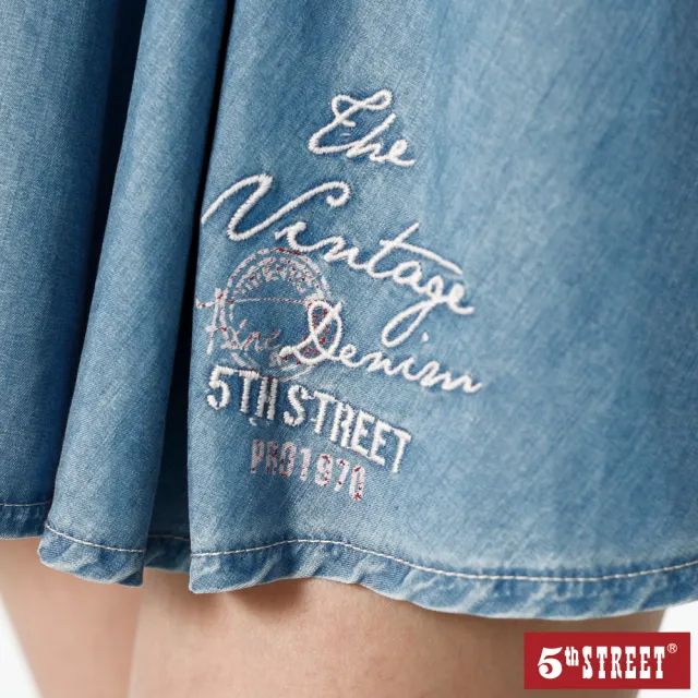 【5th STREET】女清涼圓裙-拔淺藍