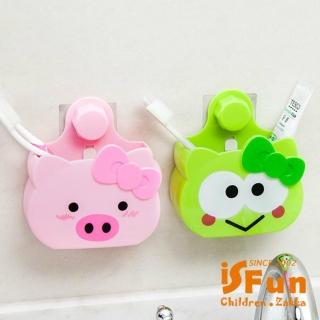 【iSFun】加大無痕廚衛萬用收納架(廚房浴室通用)
