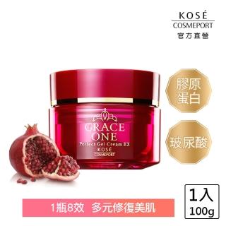 【KOSE 極上活妍】特濃彈力修護精華 100g(細紋修護/凍齡/彈潤/光澤/抗老)