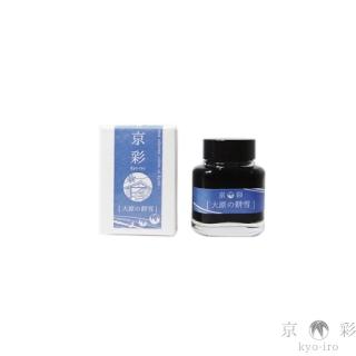 【TAG文具店】京彩-大原餅雪(墨水)