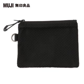 【MUJI 無印良品】聚酯纖維雙拉鍊袋S/黑/約10x13.5cm