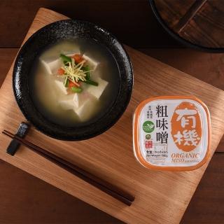 【味榮】有機粗味噌500g