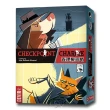 【新天鵝堡桌遊】查理檢查哨 Checkpoint Charlie(全家/多人)