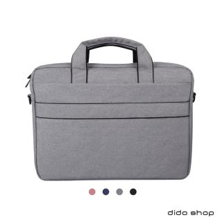 【dido shop】13.3吋 時尚休閒單肩手提筆電包 電腦包(CL206)