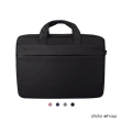 【dido shop】13.3吋 時尚休閒單肩手提筆電包 電腦包(CL206)