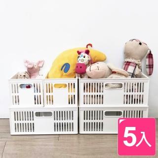 【KEYWAY 聯府】托斯卡小資組萬用收納籃(5入)