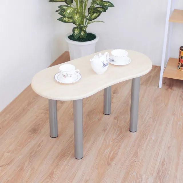 【美佳居】和室桌/矮腳桌/休閒桌/餐桌-寬80x高45/公分(三色可選)