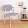 【AS雅司設計】莫爾實木餐椅-52x60x78cm