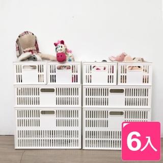 【KEYWAY 聯府】托斯卡小家庭萬用收納籃(6入)