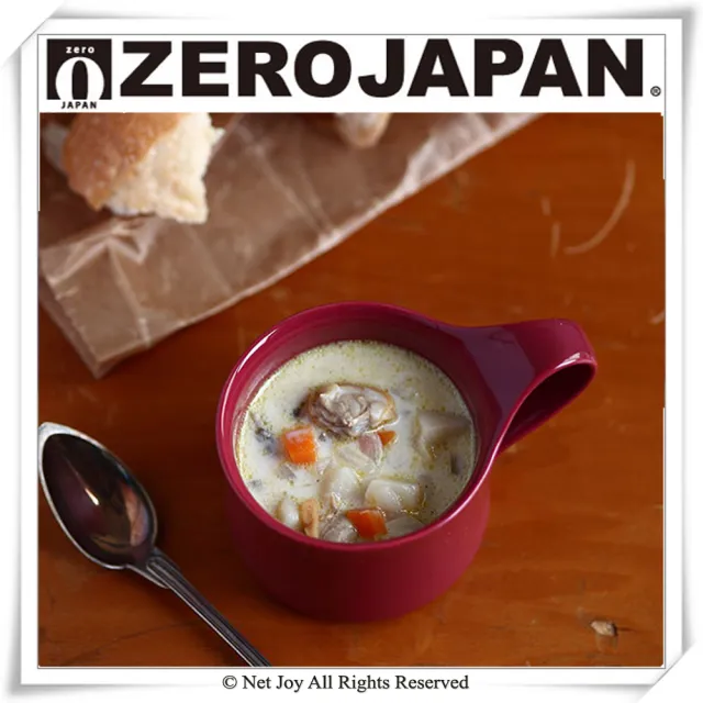 【ZERO JAPAN】造型湯杯280cc(蘿蔔紅)