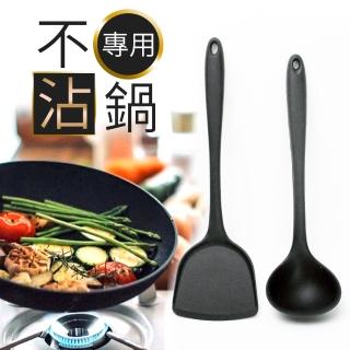 【生活King】不沾鍋矽膠湯杓/煎匙(2件組)