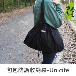 【珠友】包包防護收納袋/防塵袋/收納束口袋