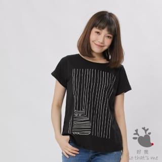 【so that’s me 好我】躲貓貓寬版反褶方袖女T(黑)
