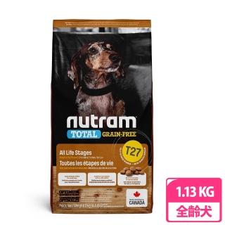 【Nutram 紐頓】T27無穀迷你犬火雞1.13KG