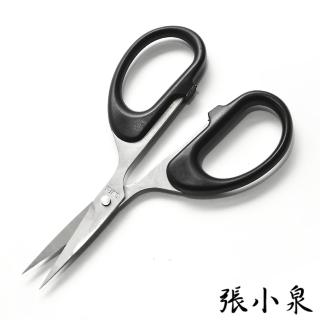 【張小泉】高碳不鏽鋼迷你剪刀(SS-125)