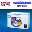 【SANLUX 台灣三洋】170公升-60度超低溫冷凍櫃(TFS-170G)