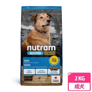 【Nutram 紐頓】S6成犬雞肉南瓜2KG