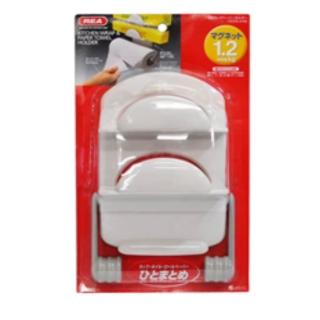 【日本ASVEL】磁鐵式置物紙巾架(餐巾紙 錫箔紙 鋁箔紙 廚房用品)