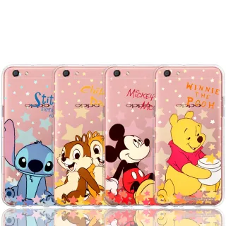 【Disney 迪士尼】OPPO A77 星星系列 防摔氣墊空壓保護套(5.5吋)
