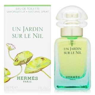 【Hermes 愛馬仕】尼羅河花園 中性淡香水 30ml(平行輸入)