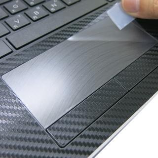 【Ezstick】HP 14 bs103TX TOUCH PAD 觸控板 保護貼