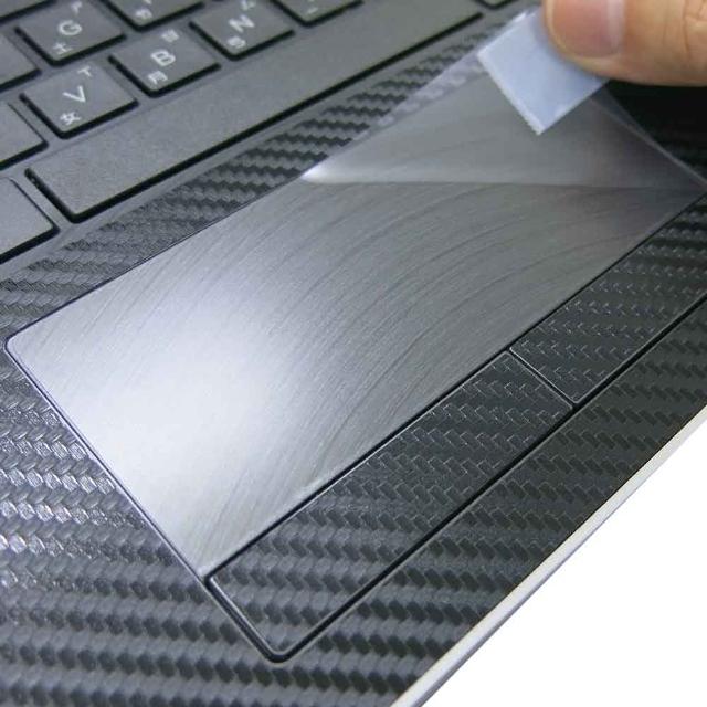 【Ezstick】HP 14 bs103TX TOUCH PAD 觸控板 保護貼