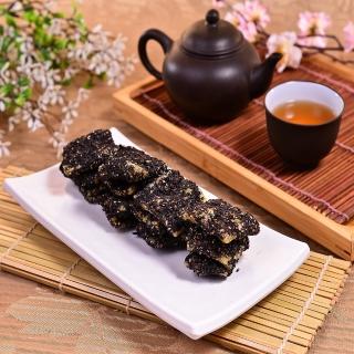 【臺中排隊名產】豐鑫黑芝麻香片12包(270g/包)