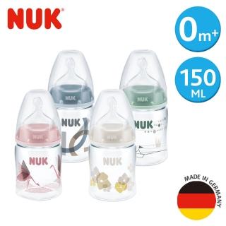 【NUK】寬口徑PA奶瓶150ml-附1號中圓洞矽膠奶嘴0m+(顏色隨機出貨)