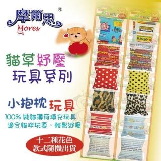 【MORES 摩爾思】貓咪紓壓玩具-小抱枕(DD-343)