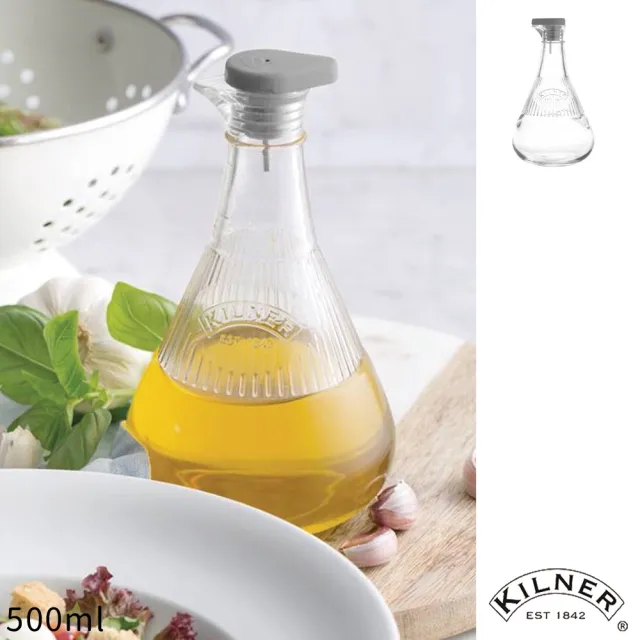 【KILNER】復古系列醬油醋瓶 500ml