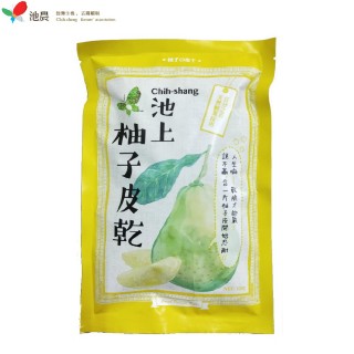 【池上鄉農會】池上柚子皮乾150g