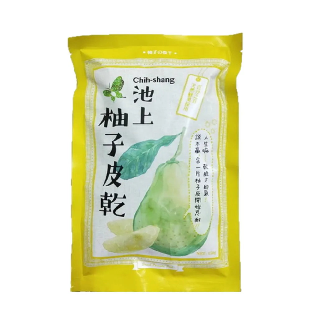 池上鄉農會】池上柚子皮乾150g - momo購物網- 好評推薦-2026年1月