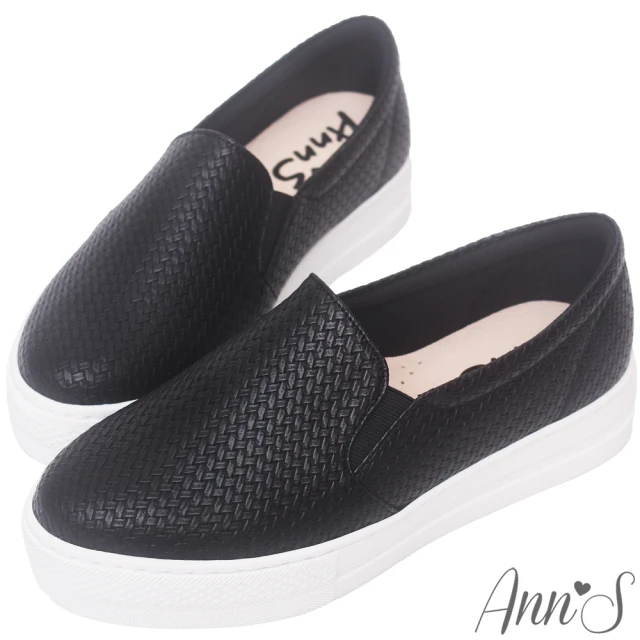 【Ann’S】進化2.0!時髦編織紋足弓墊腳顯瘦厚底懶人鞋(黑)