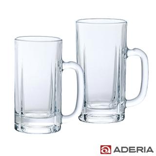 【ADERIA】日本進口玻璃啤酒杯500ML+800ML雙入組