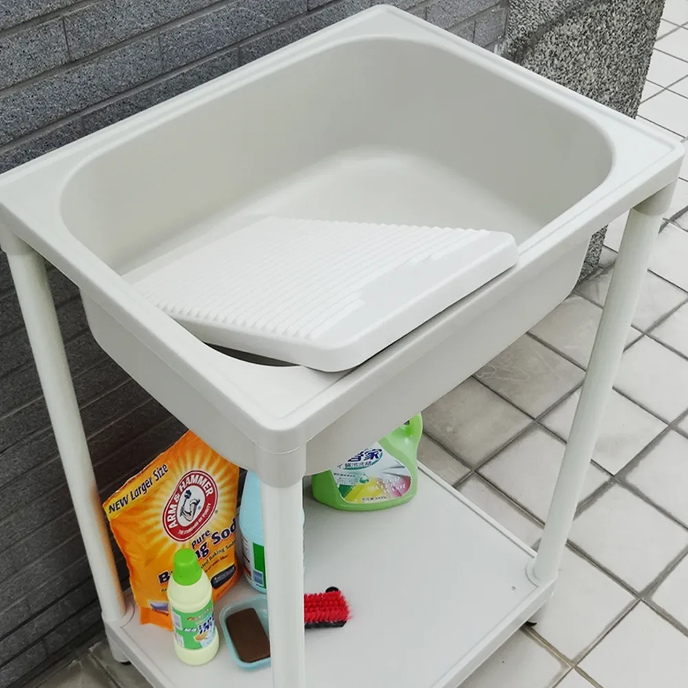 【Abis】日式穩固耐用ABS中型塑鋼洗衣槽-附活動洗衣板(4入)