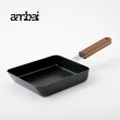 【ambai】日本 小泉誠 玉子燒鍋-中型(日本製)